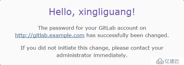 GitLab的一键安装方式以及使用Git工具上传代码