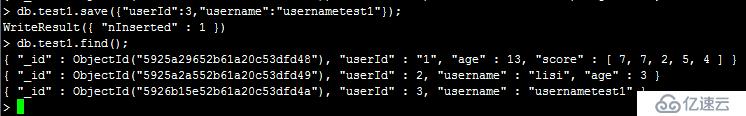 MongoDB（2）： 增删改操作