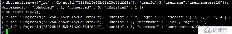 MongoDB（2）： 增刪改操作