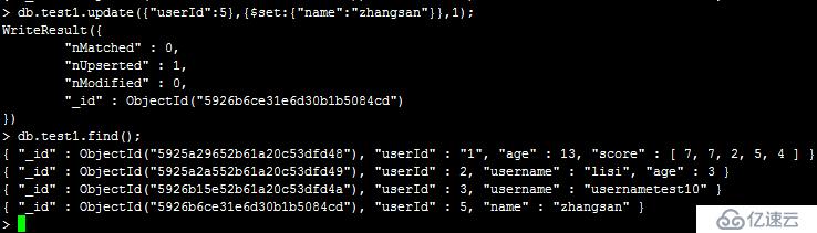 MongoDB（2）： 增删改操作