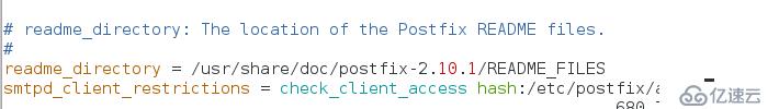 postfix , dovecot 配置