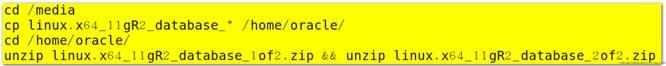 oracle系列（一）”图文+解析”带你部署oracle数据库