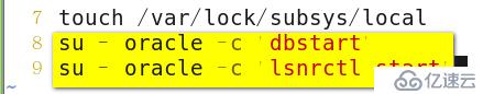 oracle系列（一）”图文+解析”带你部署oracle数据库