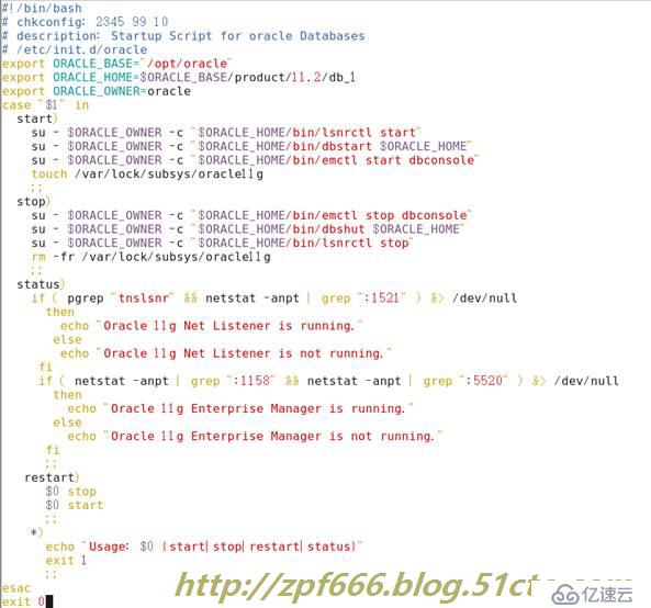 oracle系列（一）”图文+解析”带你部署oracle数据库