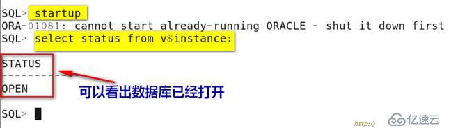 oracle系列（一）”图文+解析”带你部署oracle数据库