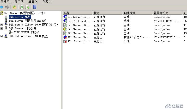 SQL server数据库的在server 2008R2上的安装及基本管理