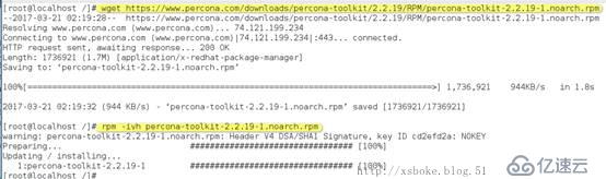 MySQL：常用备份方式（基于5.7）