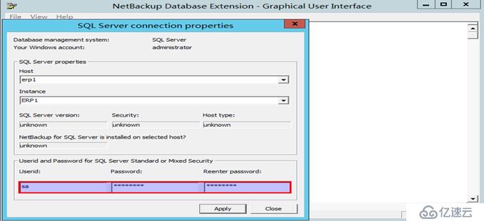 NBU 备份 SQL Server