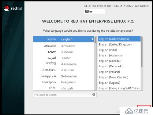 Oracle基于Linux 7下的安装