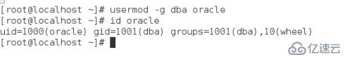 Oracle基于Linux 7下的安裝