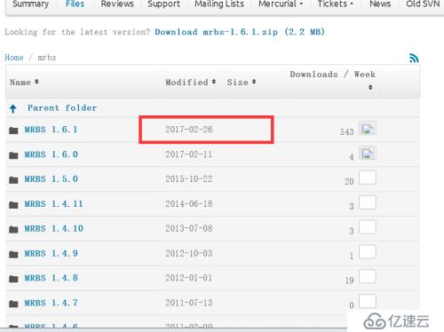 windowns2012安裝域控和開源mrbs會(huì)議室管理系統(tǒng)ldap