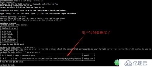 windowns2012安裝域控和開源mrbs會(huì)議室管理系統(tǒng)ldap