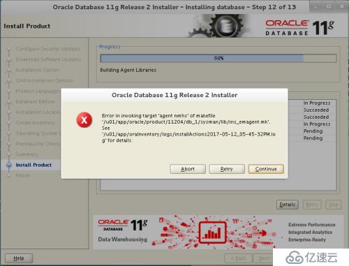 Oracle基于Linux 7下的安装