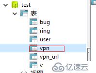 selenium--链接MySQL数据库并将数据写到数据库