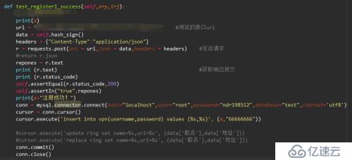 selenium--链接MySQL数据库并将数据写到数据库