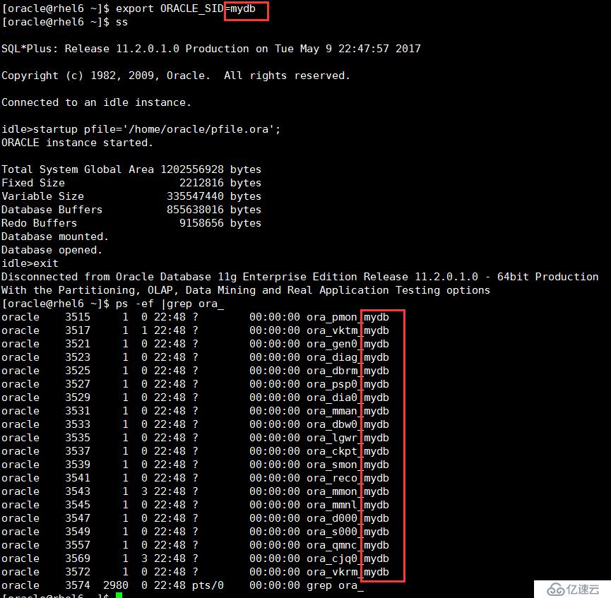 Oracle init ora где находится