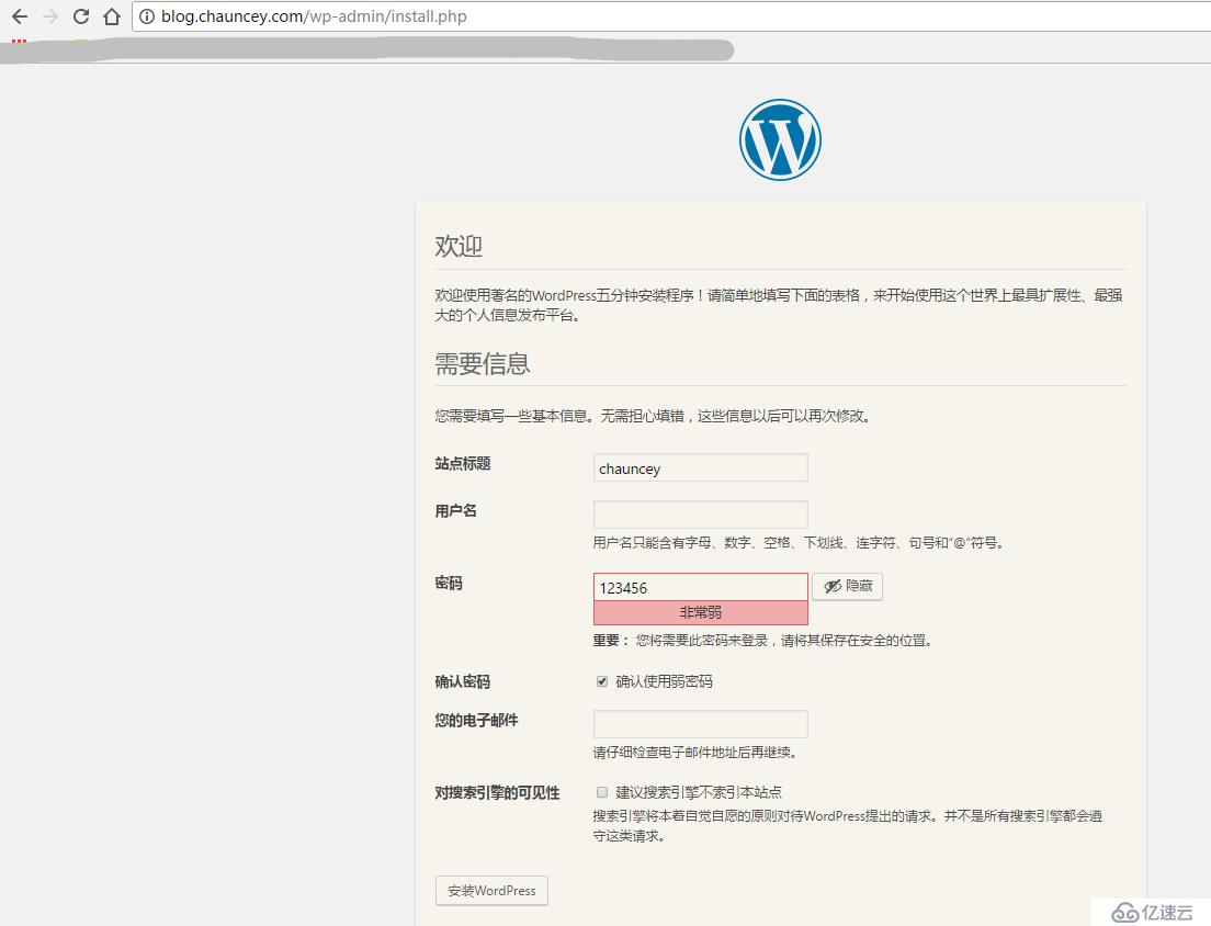 LAMP 编译安装 +wordpress+discuz