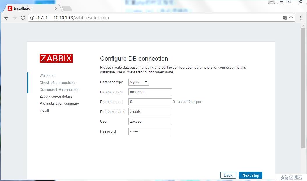 一次在CentOS7上安装部署Zabbix3.0版本及快速进行基本配置的实例