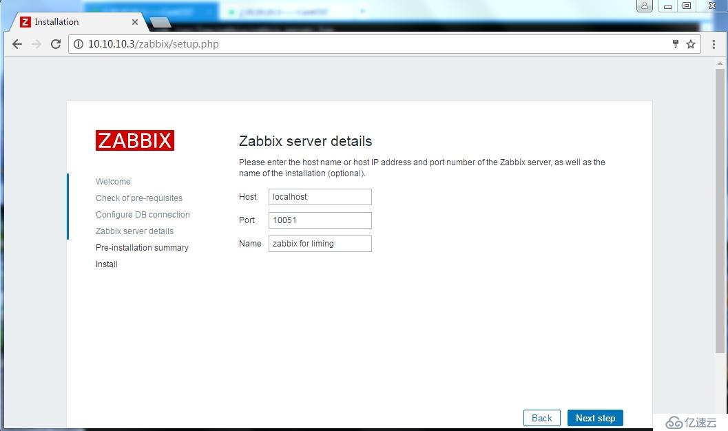 一次在CentOS7上安装部署Zabbix3.0版本及快速进行基本配置的实例