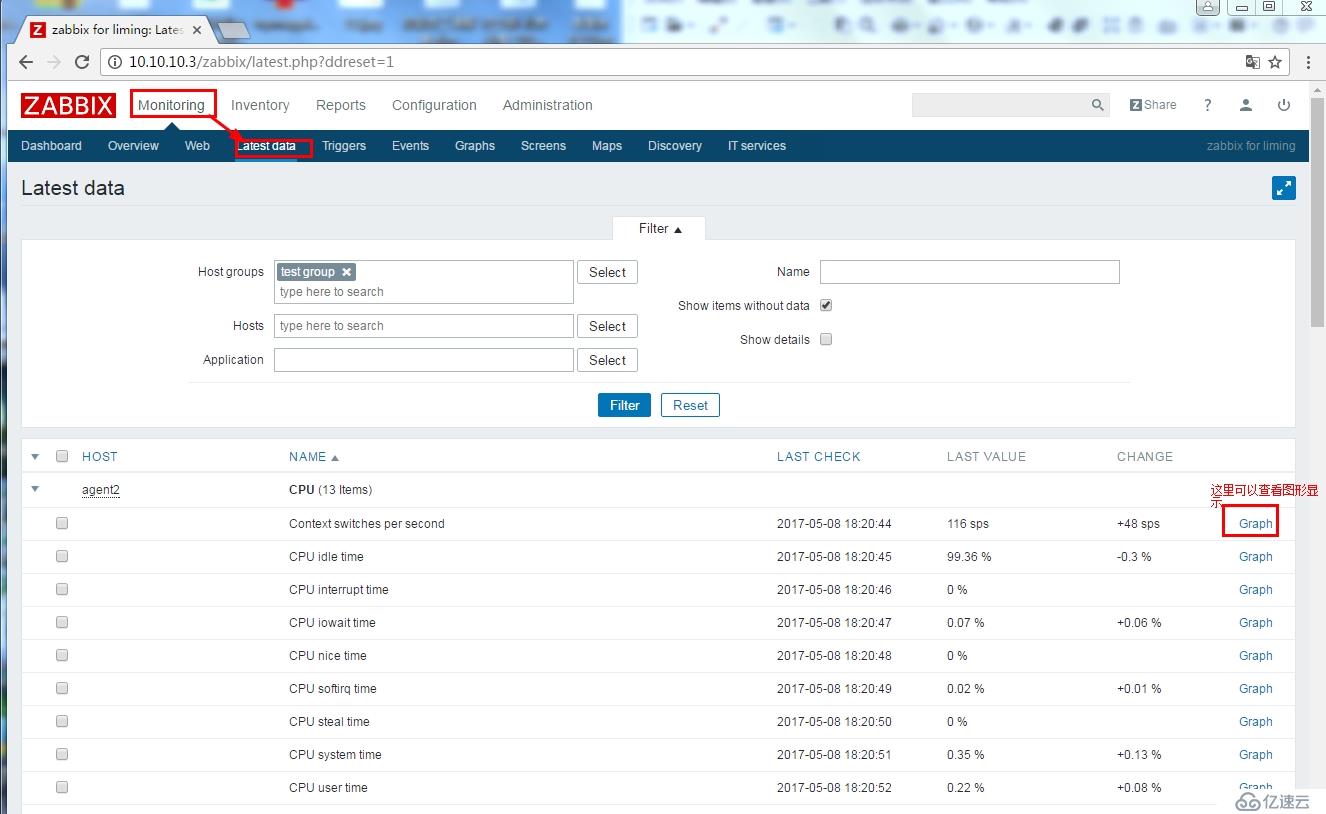 一次在CentOS7上安装部署Zabbix3.0版本及快速进行基本配置的实例