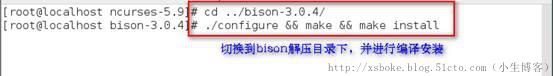 MySQL：安装和基于SSL加密的主从复制（基于5.7）