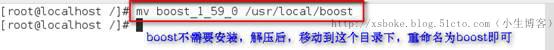 MySQL：安装和基于SSL加密的主从复制（基于5.7）