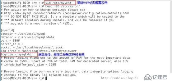 MySQL：安装和基于SSL加密的主从复制（基于5.7）