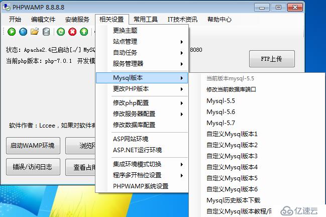 强制解除占用端口，最快速方便的解除占用端口，端口占用解决方案大全