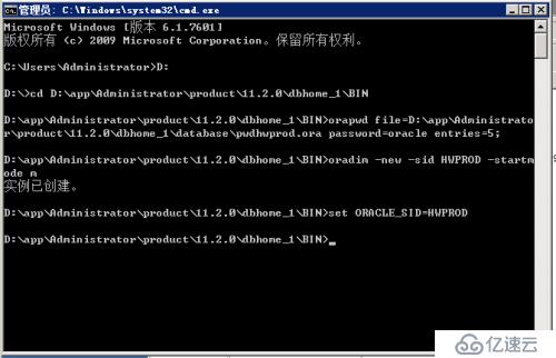 Oracle 11G RMAN 单实例异机恢复