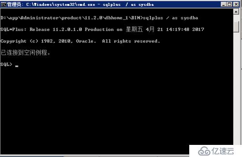 Oracle 11G RMAN 单实例异机恢复