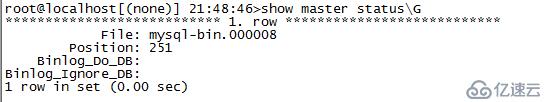 配置mysql數(shù)據(jù)庫主從復(fù)制