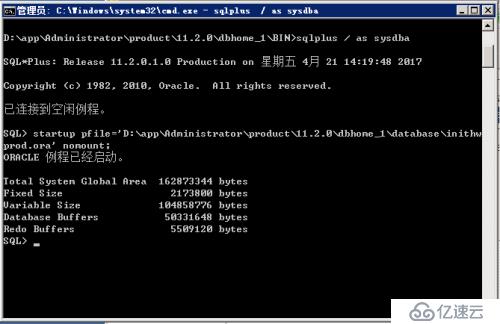 Oracle 11G RMAN 单实例异机恢复