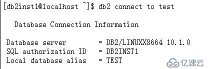 DB2数据库的备份与恢复