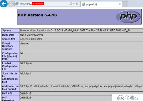 Centos 7中如何安装MariaDB数据库、PHP和PHPMyAdmin