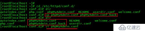 Centos 7中如何安装MariaDB数据库、PHP和PHPMyAdmin