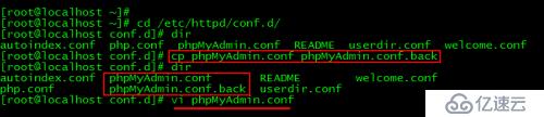 Centos 7中如何安裝MariaDB數據庫、PHP和PHPMyAdmin