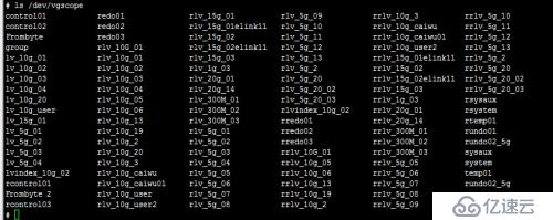 某公司HP-EVA4400存储硬盘离线的数据恢复方法和数据恢复过程