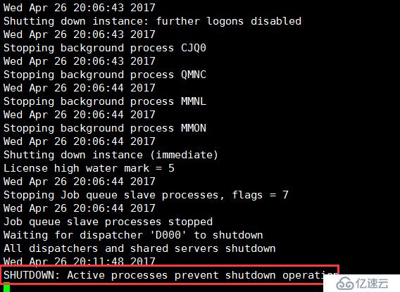 Oracle 关闭(shutdown immediate)时hang住