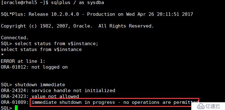 Oracle 关闭(shutdown immediate)时hang住