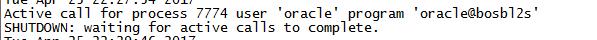 Oracle 关闭(shutdown immediate)时hang住