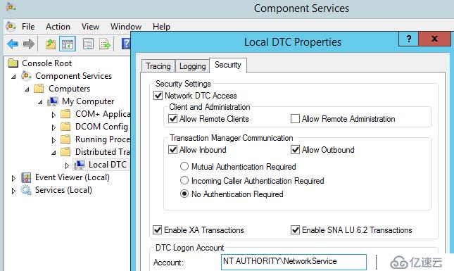 SQL Server实时同步更新远程数据库遇到的问题