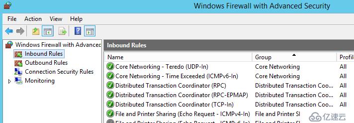 SQL Server实时同步更新远程数据库遇到的问题