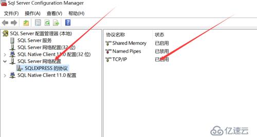 SQL-server 如何与 visual studio 建立连接