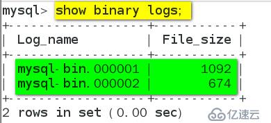 DBA必知的mysql备份与还原的几大方法