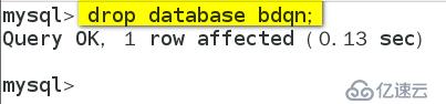 DBA必知的mysql备份与还原的几大方法