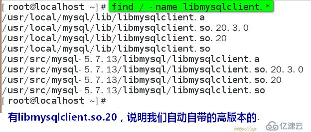 DBA必知的mysql备份与还原的几大方法