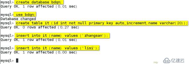 DBA必知的mysql备份与还原的几大方法