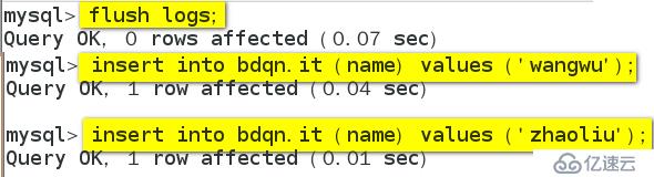 DBA必知的mysql备份与还原的几大方法