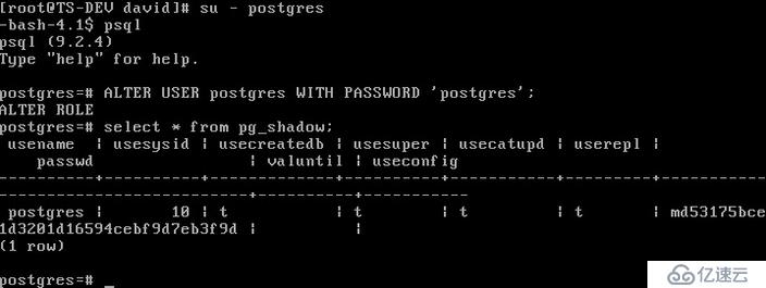 postgresql - 三种安装方式