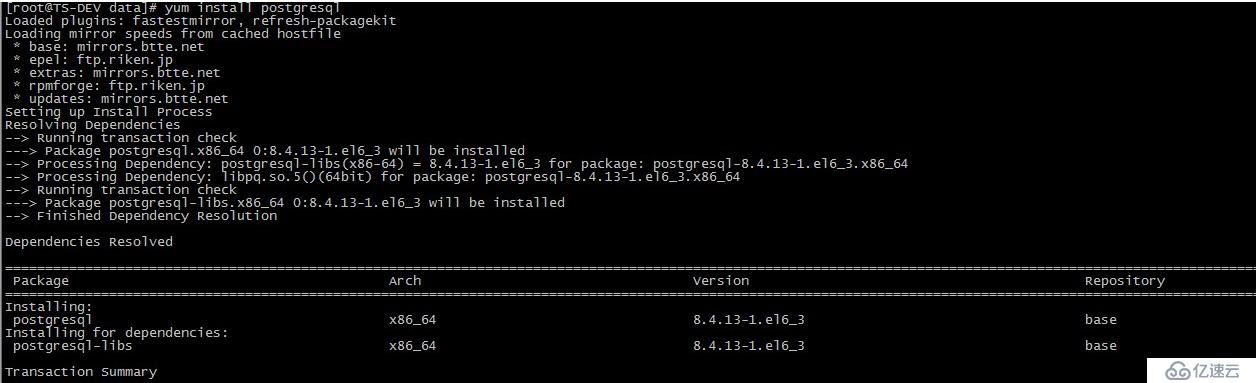 postgresql - 三种安装方式